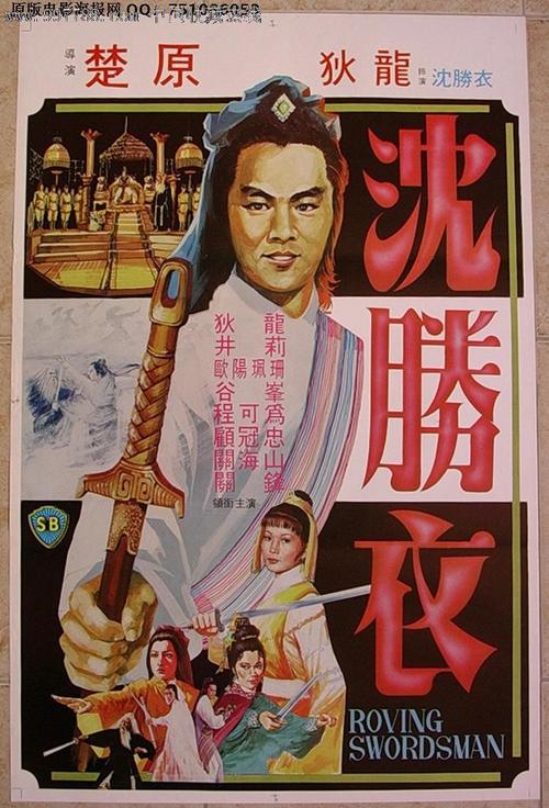 莱斯特大学 学位证购买